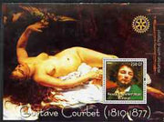 Congo 2004 Paintings by Francois Boucher perf souvenir sheet with Rotary Logo, unmounted mint