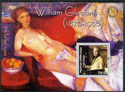Congo 2004 Paintings by Paul Delaroche perf souvenir sheet with Rotary Logo, unmounted mint