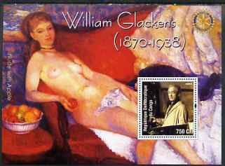 Congo 2004 Paintings by Paul Delaroche perf souvenir sheet with Rotary Logo, unmounted mint