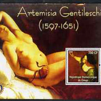 Congo 2004 Paintings by William Glackens perf souvenir sheet with Rotary Logo, unmounted mint