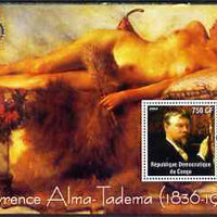 Congo 2004 Paintings by Artemisia Gentileschi perf souvenir sheet with Rotary Logo, unmounted mint
