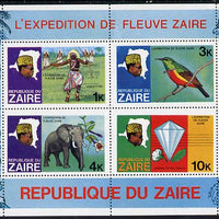 Zaire 1979 River Expedition m/sheet #1, 1k Dancer with red confetti flaw on panel by map unmounted mint