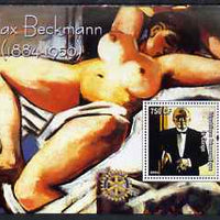 Congo 2004 Paintings by Vecellio Tiziano perf souvenir sheet with Rotary Logo, unmounted mint
