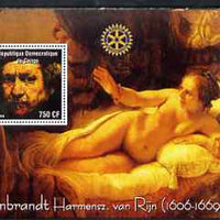 Congo 2004 Paintings by Max Beckmann perf souvenir sheet with Rotary Logo, unmounted mint