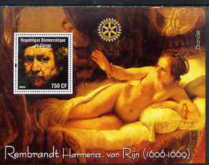 Congo 2004 Paintings by Max Beckmann perf souvenir sheet with Rotary Logo, unmounted mint