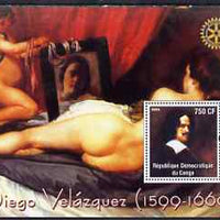 Congo 2004 Paintings by Rembrandt Harmensz van Rijn perf souvenir sheet with Rotary Logo, unmounted mint