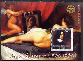 Congo 2004 Paintings by Rembrandt Harmensz van Rijn perf souvenir sheet with Rotary Logo, unmounted mint