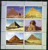 Congo 2004 Paintings by Johann Heinrich Füssli perf souvenir sheet with Rotary Logo, unmounted mint