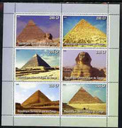Congo 2004 Paintings by Johann Heinrich Füssli perf souvenir sheet with Rotary Logo, unmounted mint