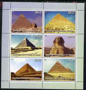 Congo 2004 Paintings by Johann Heinrich Füssli perf souvenir sheet with Rotary Logo, unmounted mint