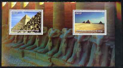 Congo 2003 Pyramids of Egypt perf sheetlet containing 6 values, unmounted mint