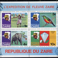 Zaire 1979 River Expedition m/sheet #1, 1k Dancer with blue confetti flaw on panel by map unmounted mint