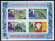 Zaire 1979 River Expedition m/sheet #1, 1k Dancer with blue confetti flaw on panel by map unmounted mint