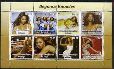 Congo 2004 Music Band - 50 Cent perf sheetlet containing 8 values, unmounted mint