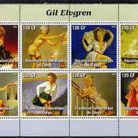Congo 2004 Fantasy Paintings by Dorian Cleavenger perf sheetlet containing 8 values, unmounted mint