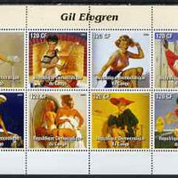 Congo 2004 Pin-Up Art by Gil Elvgren #1 perf sheetlet containing 8 values, unmounted mint