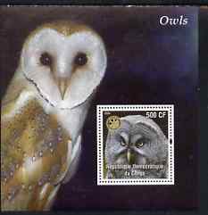 Congo 2004 Owls #1 perf souvenir sheet with Rotary Logo, unmounted mint