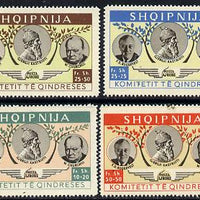 Albania 1949 Churchill & Roosevelt set of 4 values unmounted mint