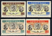 Albania 1949 Churchill & Roosevelt set of 4 values unmounted mint