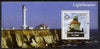 Congo 2004 Owls #4 perf souvenir sheet with Rotary Logo, unmounted mint