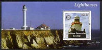 Congo 2004 Owls #4 perf souvenir sheet with Rotary Logo, unmounted mint