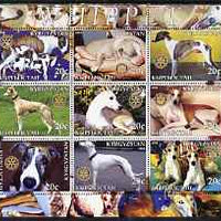 Kyrgyzstan 2004 Dogs - Yorkshire Terriers perf sheetlet containing 9 values each with Rotary Logo, unmounted mint