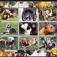 Kyrgyzstan 2004 Dogs - Whippets perf sheetlet containing 9 values each with Rotary Logo, unmounted mint
