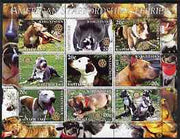 Kyrgyzstan 2004 Dogs - Whippets perf sheetlet containing 9 values each with Rotary Logo, unmounted mint