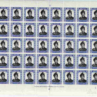 Dominica 2009 400th Anniversary of Henry Hudson discovering Manhattan perf sheetlet containing 6 values unmounted mint