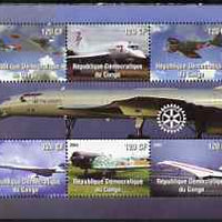 Gambia 2003 Pope John Paul II perf sheetlet containing 4 values embossed in gold foil, unmounted mint