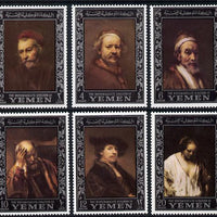 Yemen - Royalist 1967 Rembrandt perf set of 6 (borders in silver) unmounted mint SG R205-10, Mi 284-89A
