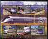 Congo 2004 Modern Trains #2 (small format) perf sheetlet containing 6 values, with Rotary Logo unmounted mint