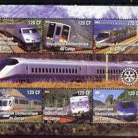 Congo 2004 Modern Trains #2 (small format) perf sheetlet containing 6 values, with Rotary Logo unmounted mint