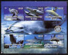 Congo 2004 Dolphins perf sheetlet containing 6 values, with Rotary Logo unmounted mint