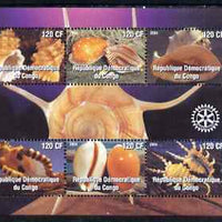 Congo 2004 Shells perf sheetlet containing 6 values, with Rotary Logo unmounted mint