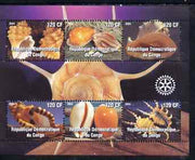 Congo 2004 Shells perf sheetlet containing 6 values, with Rotary Logo unmounted mint