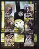 Congo 2004 Owls perf sheetlet containing 6 values, with Rotary Logo unmounted mint