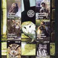 Congo 2004 Owls perf sheetlet containing 6 values, with Rotary Logo unmounted mint