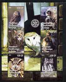 Congo 2004 Owls perf sheetlet containing 6 values, with Rotary Logo unmounted mint