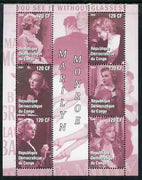 Congo 2004 Marilyn Monroe #1 (mauve background) perf sheetlet containing 6 values, unmounted mint