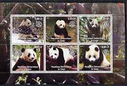 Congo 2003 Pandas perf sheetlet containing 6 values each with Rotary Logo, unmounted mint