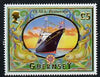 Guernsey 1998-2005 Maritime Heritage £5 Royal Yacht Britannia unmounted mint, SG 803*