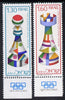 Israel 1976 Chess Olympiad set of 2 with tabs unmounted mint, SG 646-47