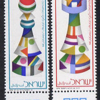 Israel 1976 Chess Olympiad set of 2 with tabs unmounted mint, SG 646-47
