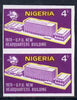 Nigeria 1970 New UPU Headquarters Building 4d imperf pair unmounted min SG 244var
