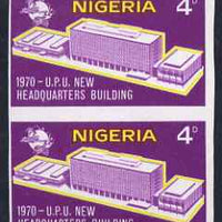 Nigeria 1970 New UPU Headquarters Building 4d imperf pair unmounted min SG 244var