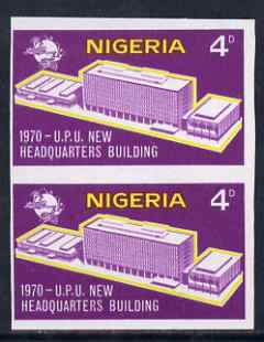 Nigeria 1970 New UPU Headquarters Building 4d imperf pair unmounted min SG 244var