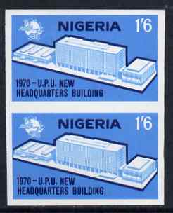 Nigeria 1970 New UPU Headquarters Building 1s6d imperf pair unmounted min SG 245var