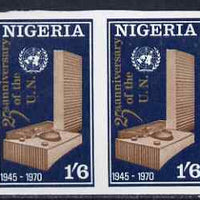 Nigeria 1970 25th Anniversary of United Nations 1s6d imperf pair unmounted min SG 247var