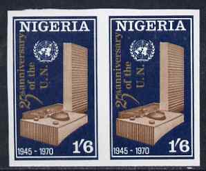 Nigeria 1970 25th Anniversary of United Nations 1s6d imperf pair unmounted min SG 247var